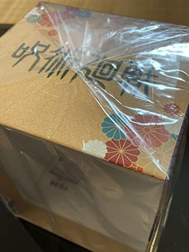 Amazon｜呪術廻戦 全巻 収納BOX｜収納ケース・ボックス